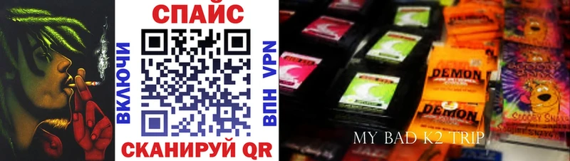 БУТИРАТ бутандиол Оренбург