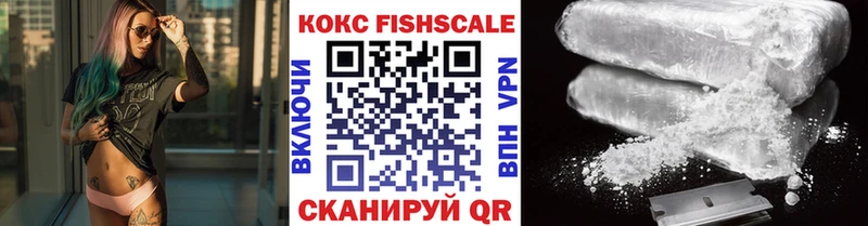 Cocaine 97%  Оренбург 