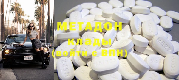 меф Видное