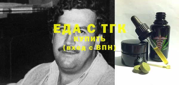 а пвп мука Ветлуга