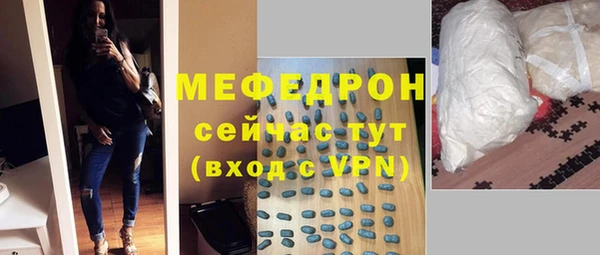 а пвп мука Ветлуга