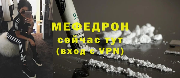 гидра Весьегонск