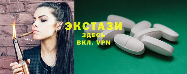 меф Видное