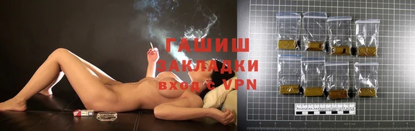 а пвп мука Ветлуга