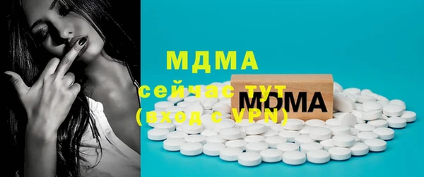 меф VHQ Вязники