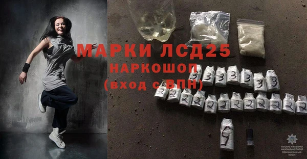 а пвп мука Ветлуга