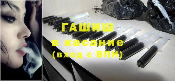 mdpv Вязьма