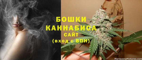а пвп мука Ветлуга