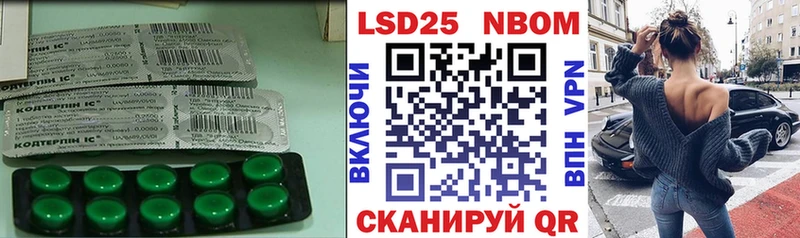 ЛСД экстази ecstasy  цены   Оренбург 