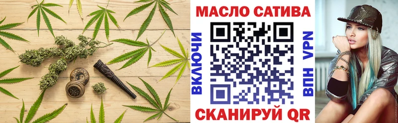 Дистиллят ТГК вейп  KRAKEN рабочий сайт  Оренбург  купить наркотики сайты 